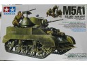 田宮 TAMIYA U.S. Light Tank M5A1 "Pursuit Operation" Set (w/4 Figures) 1/35 NO.35313